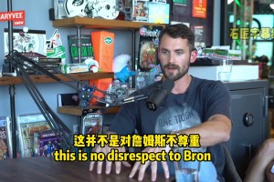 NBA中谁的人气最高？ 乐福：100%%是科比...