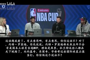 手握日月摘星辰！国际赛场的易建联，中国男篮曾经的顶梁柱！